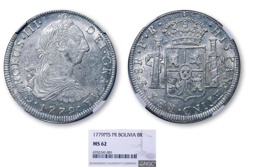 德泉缘2026年三亚春季拍卖会 西属玻利维亚双柱银币一枚 NGC MS62 6702242-001