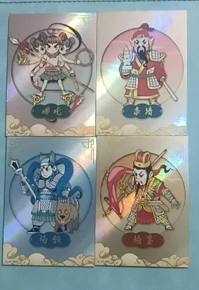 4.30  小林卡牌 不寄存 封神仙妖传 Q版四张