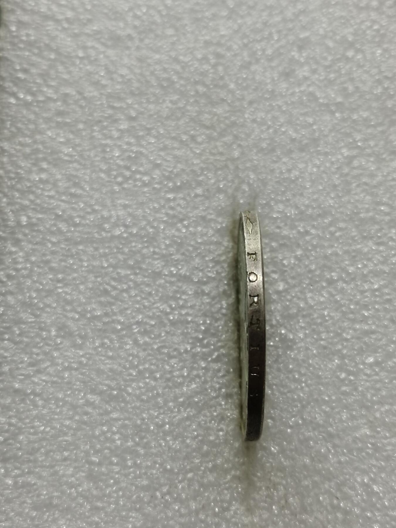 天下钱庄专场欢迎参拍 德国10马克银币