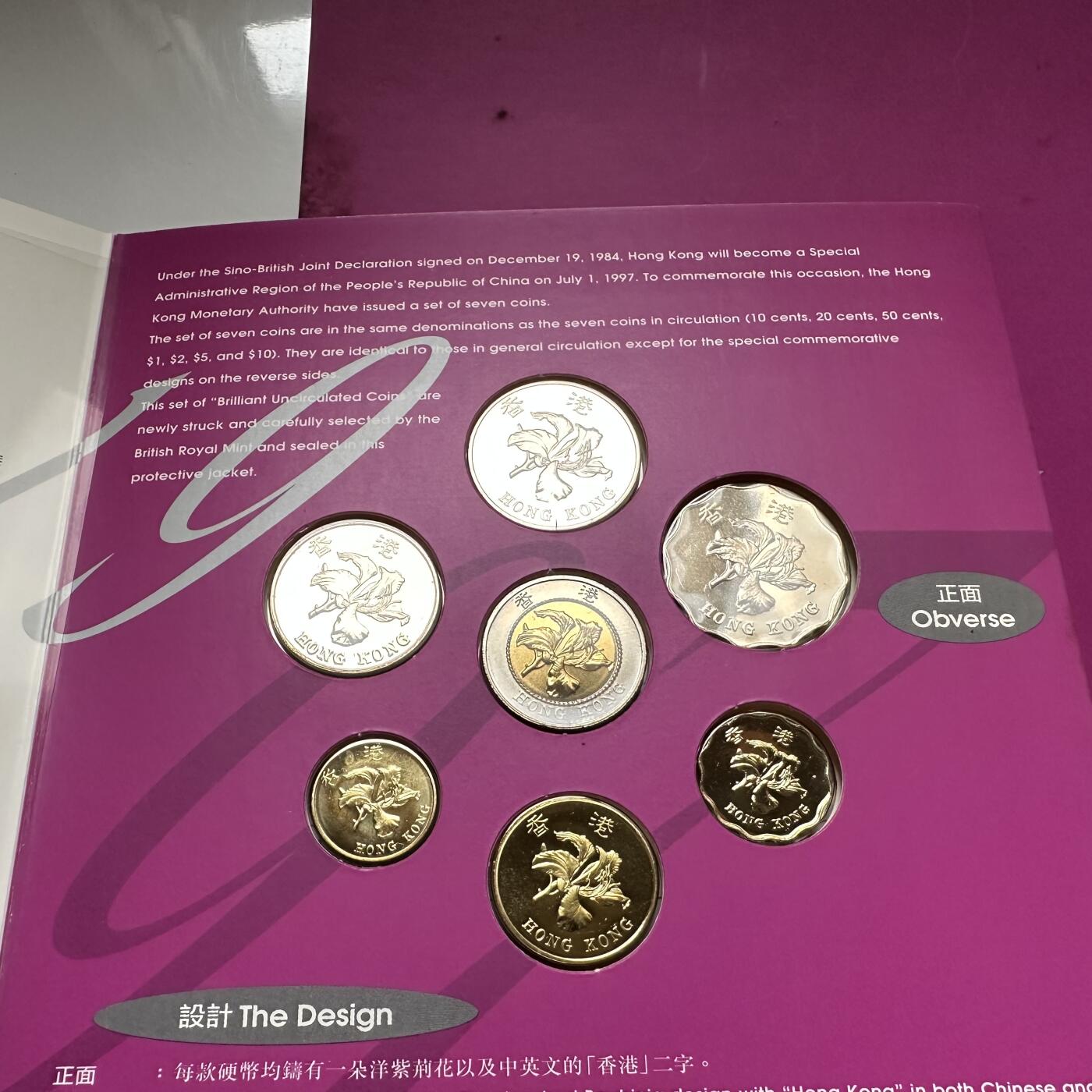 🌹外币初藏🌹🐯2026年第41场   每周二四六晚8️⃣点 世界钱币