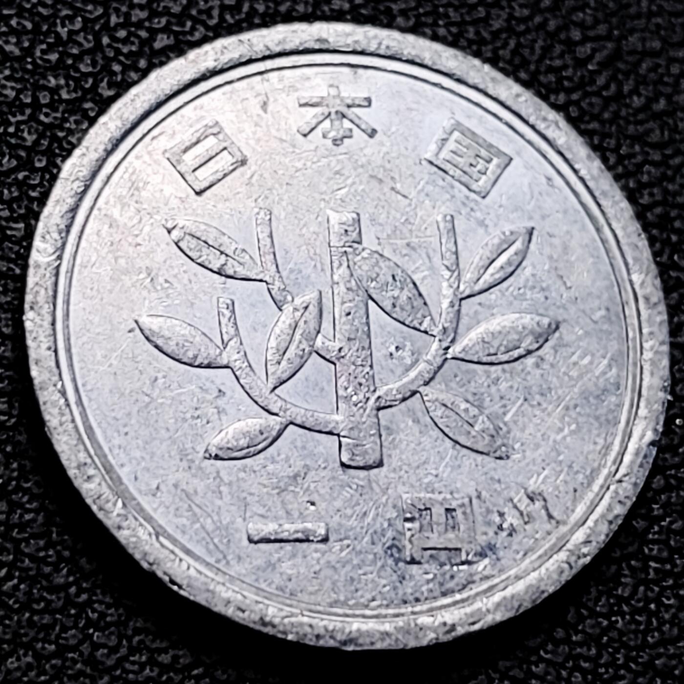 泉币菌-第224场-拍品多 请提前出价(222场前满邮的已全部发出，陆续更新单号中，请耐心等待) 。