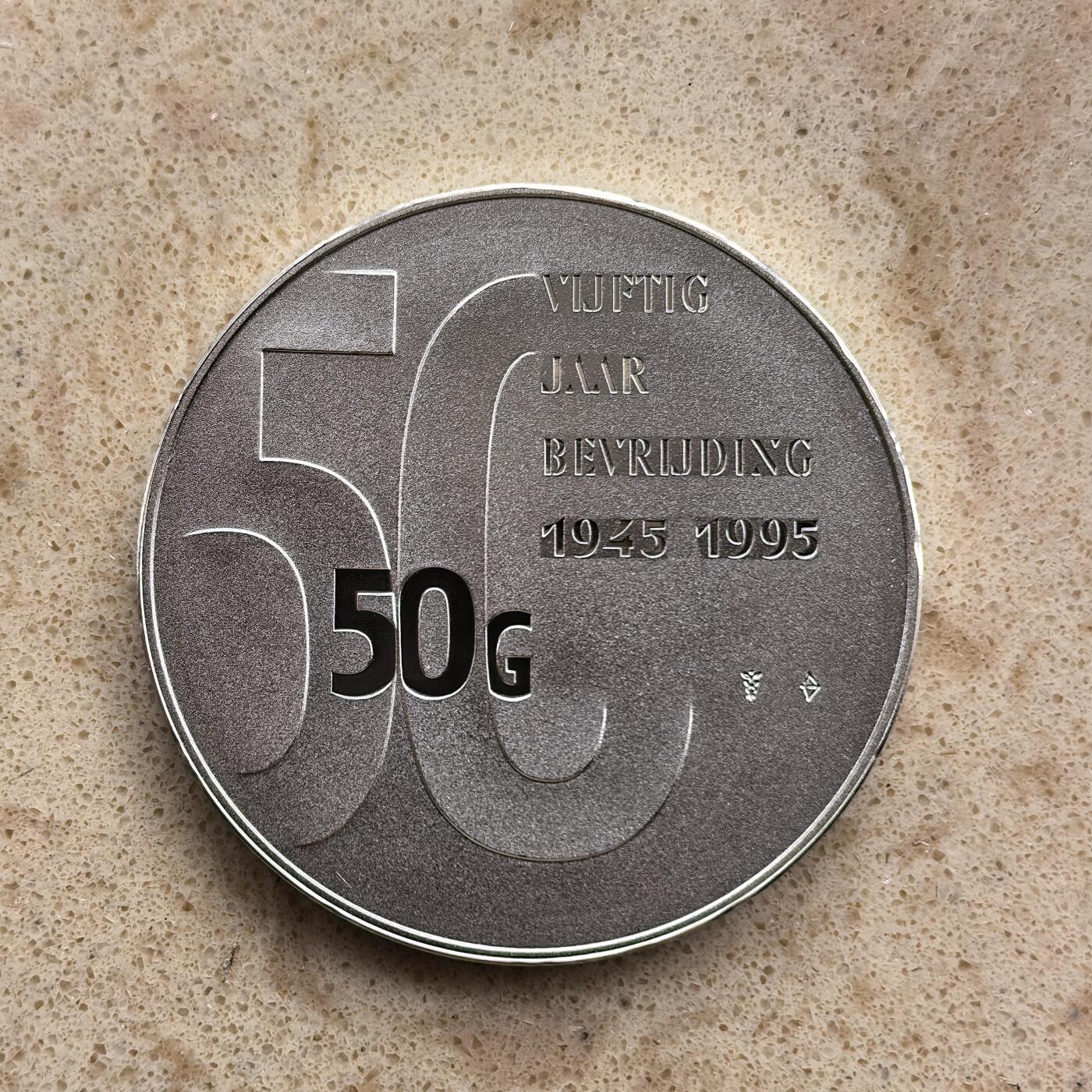 道一币馆币章第一百七十四场 原盒证 荷兰1995年欧洲自由和平50周年50盾精制银币 