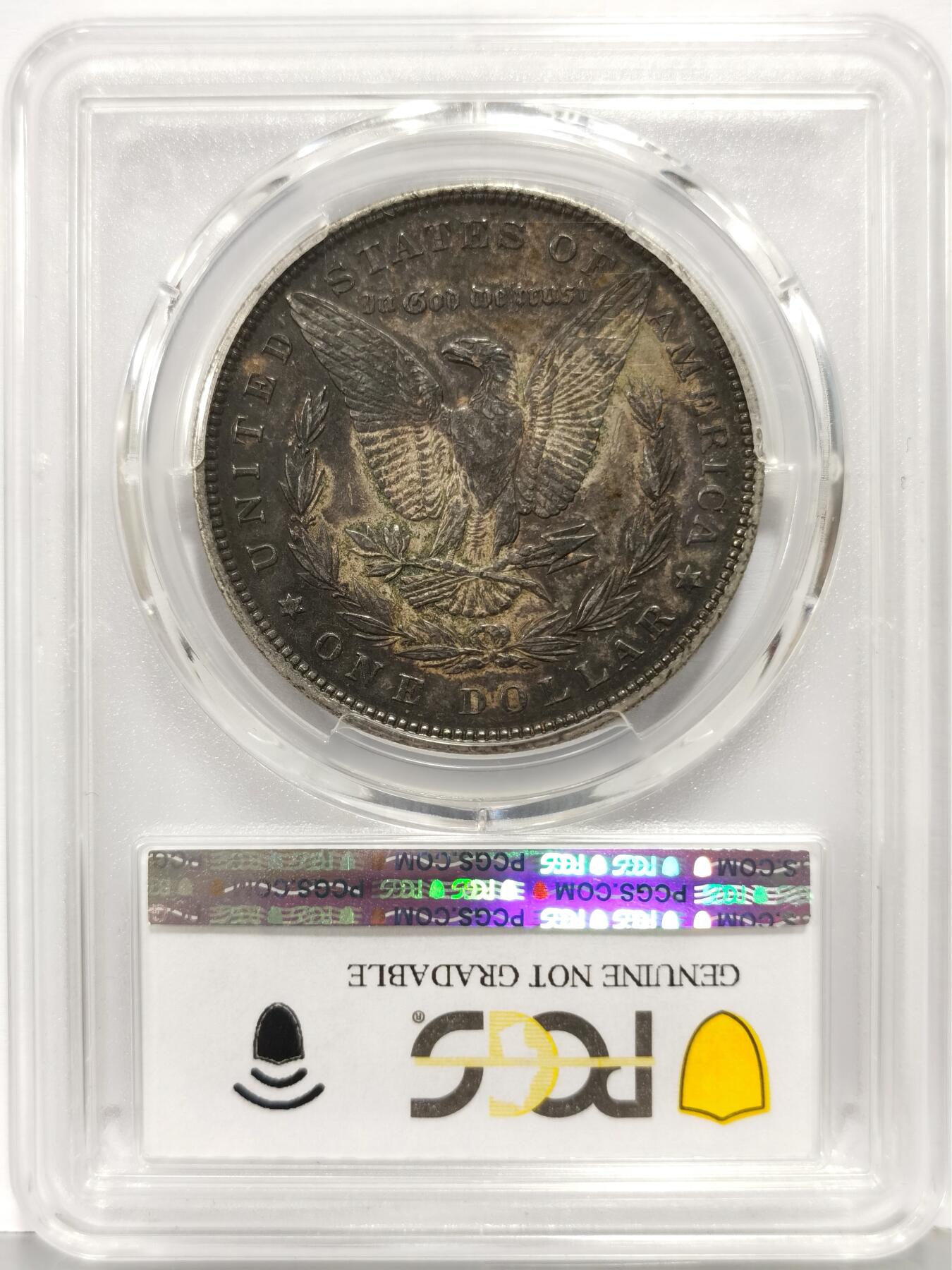 博洋堂世界钱币拍卖第168期（全场包邮） PCGS XF97 美国1897年摩根银币 味道好