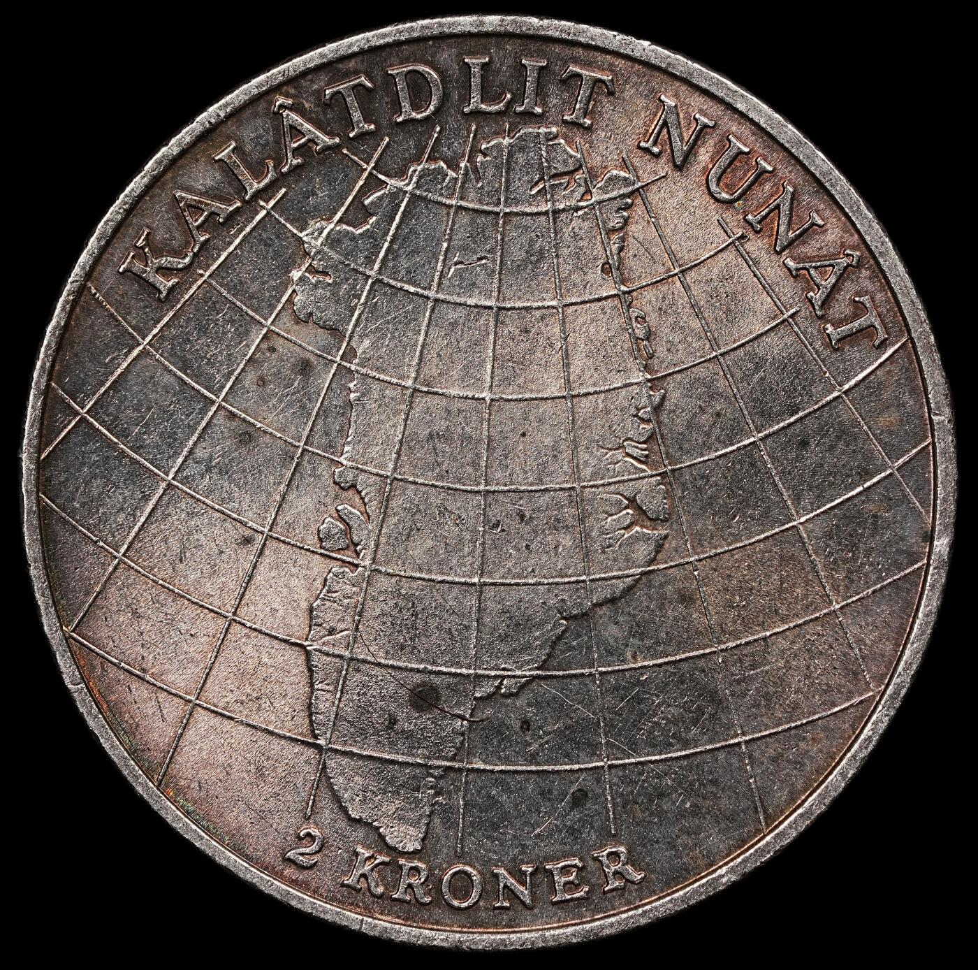 修遠堂世界钱币第111期 1953年丹麦格林兰结核防治纪念2克朗银币 15g，含银80%