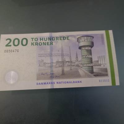 世界钱币～微拍第245期暨2026年第26期  新货卖剩品种部分上架提供选购 - 2016年丹麦200克朗 全新绝品尾号47G
