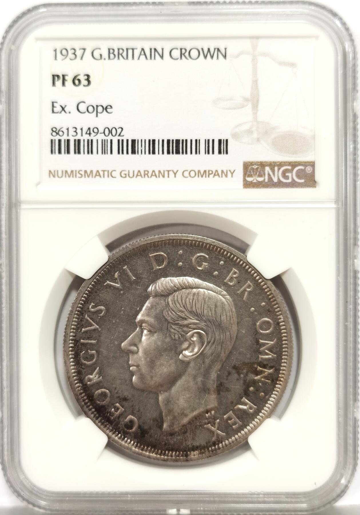 博洋堂世界钱币拍卖第168期（全场包邮） NGC PF63 英国1937年乔治六世登基1克朗精制银币，发行量2.6万枚，名人旧藏。原汁原味老包浆，包浆醇厚浓郁，PROOF精制币，高浮雕币面，味道币味道足，五彩包浆锋利感十足。