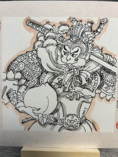 喜灰玩卡拍卖第八期，接拍品0佣金，欢迎送拍，释放现金流，让自己有资金可以购买更多喜欢的卡牌，让别的卡友能淘到更多心仪的卡牌 【手绘】 赵洛严 手绘 孙悟空