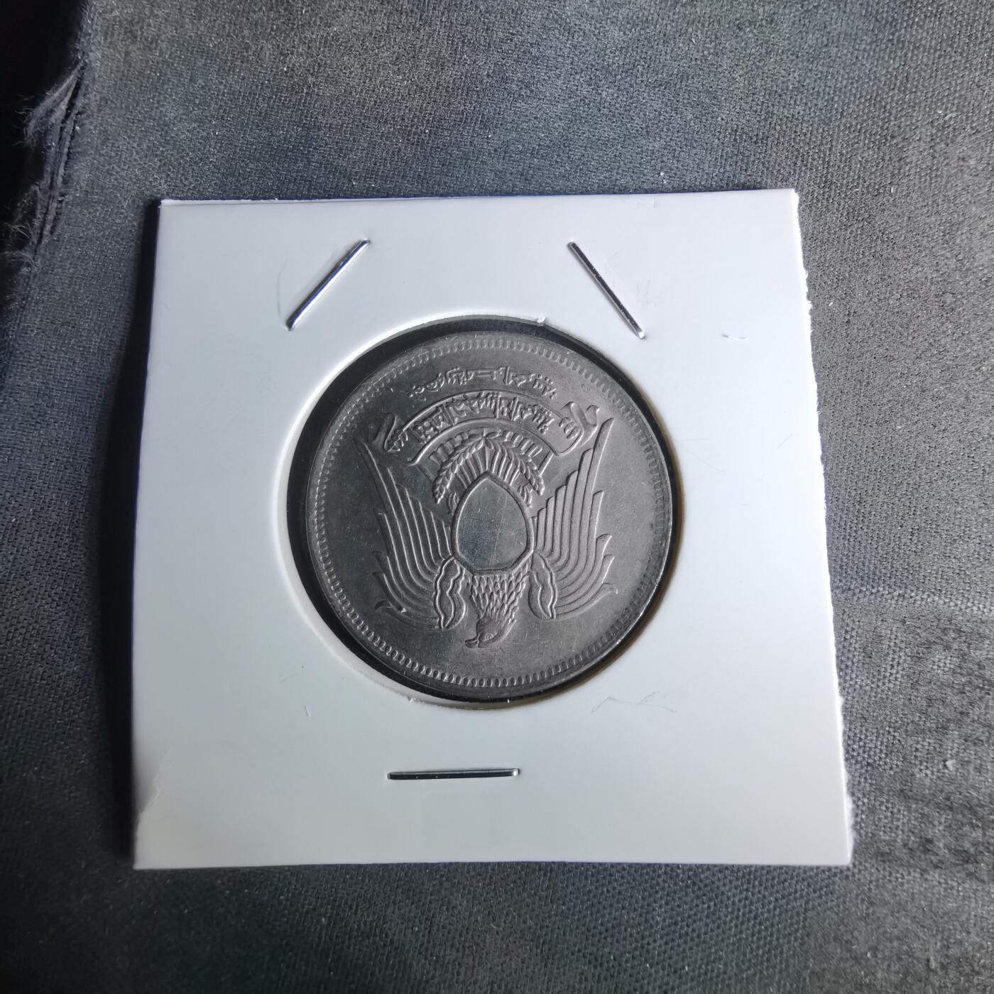 沼泽如烟--第1052场 埃及