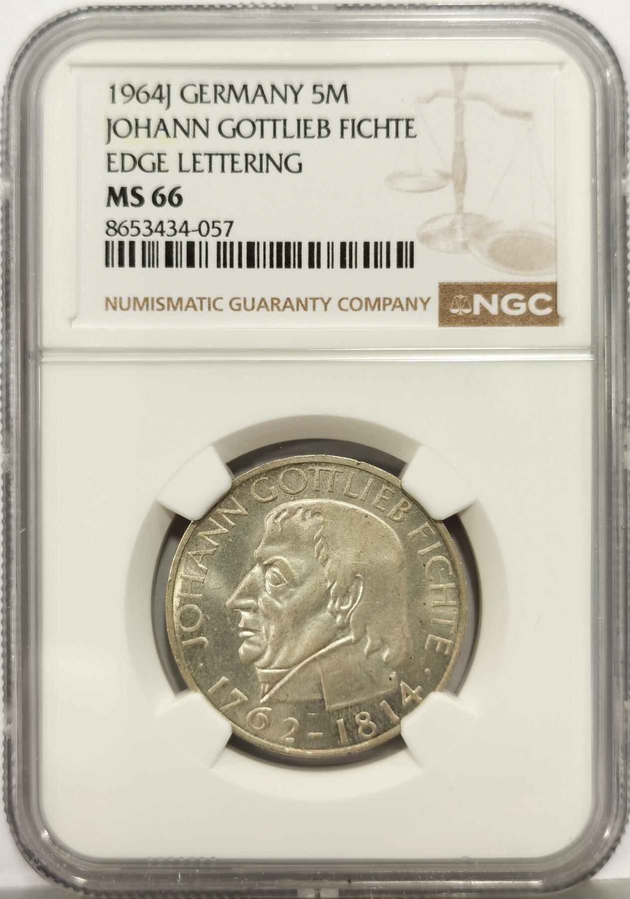 博洋堂世界钱币拍卖第168期（全场包邮） NGC MS66 联邦德国西德1964年费希特逝世150周年5马克纪念银币，西德五大天王之一，极品高分