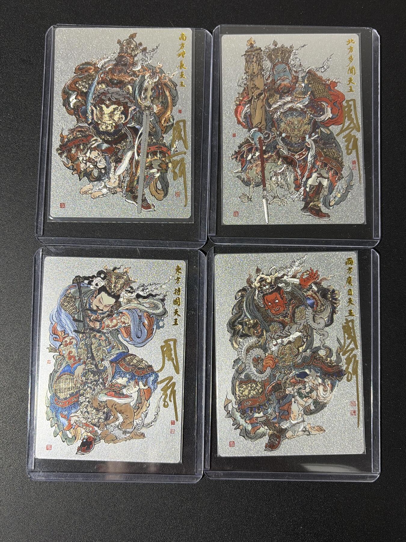 NO.30 好又多金牌大场，每周一站式配齐，方便凑单！（周6晚9点截拍，卖家送拍0抽成！） 【亲签套】卡德曼 周一新亲签 四大天王 粗闪 1套4张