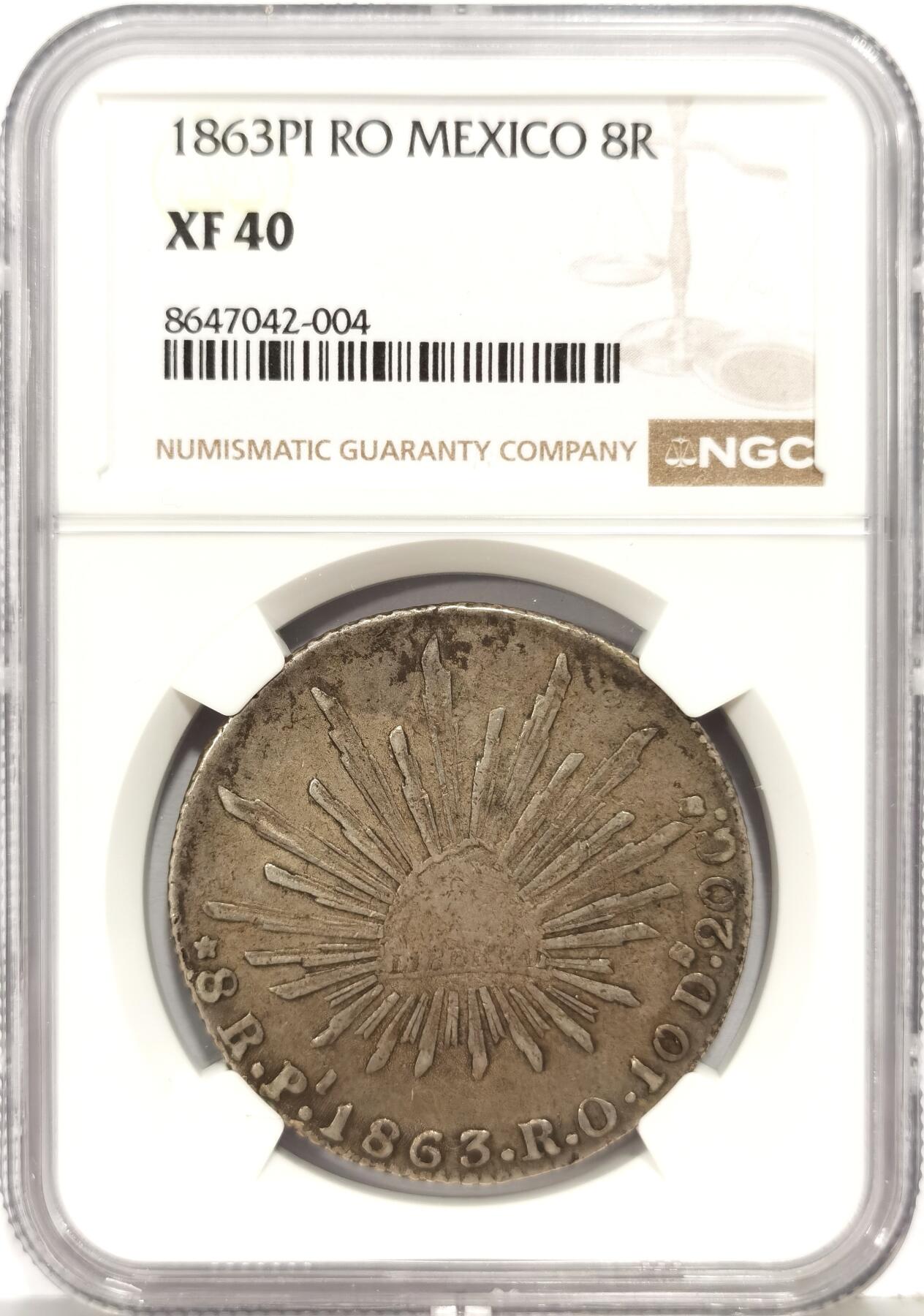 博洋堂世界钱币拍卖第168期（全场包邮） NGC XF40 墨西哥1863年PI RO版花边鹰洋 原味安逸状态 好版 鹰型独特