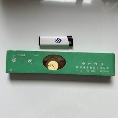 🌹外币初藏🌹🐯2026年第41场   每周二四六晚8️⃣点 世界钱币 威士防水石英表 真皮表带