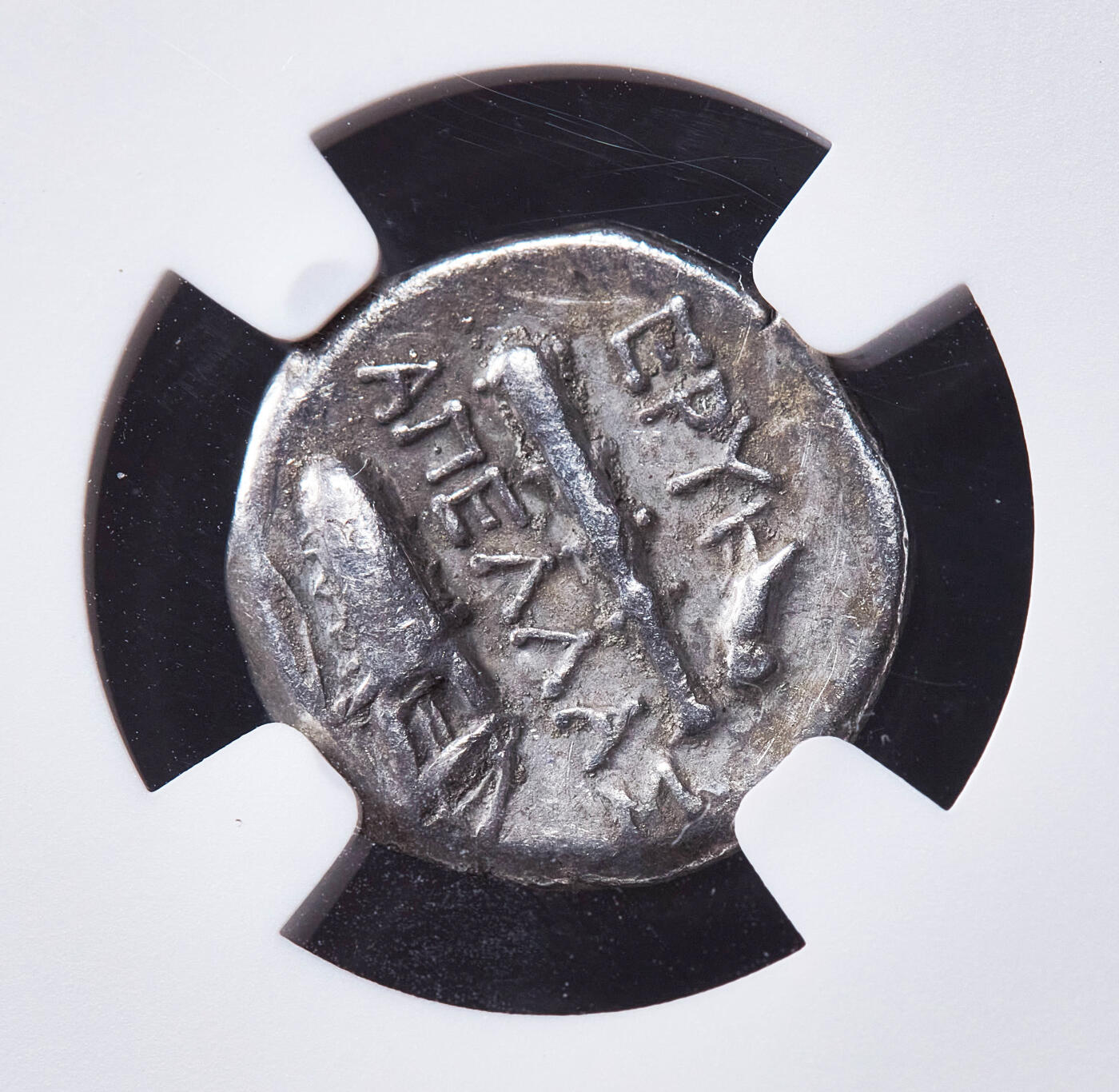 【俄甄集藏】满园春色-2026年(051)04-22星期三 晚 19:30 全场包邮 古希腊爱奥尼亚埃里特莱城公元前4世纪中期大力神1德拉克马猫头鹰银币，NGC VF，正面大力神赫拉克勒斯戴狮皮头像，背面大棒、箭袋、猫头鹰及酒杯图案