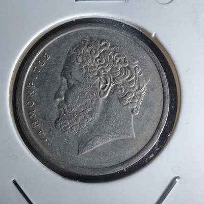 沼泽如烟--第1052场 - 希腊1978年10德拉克马