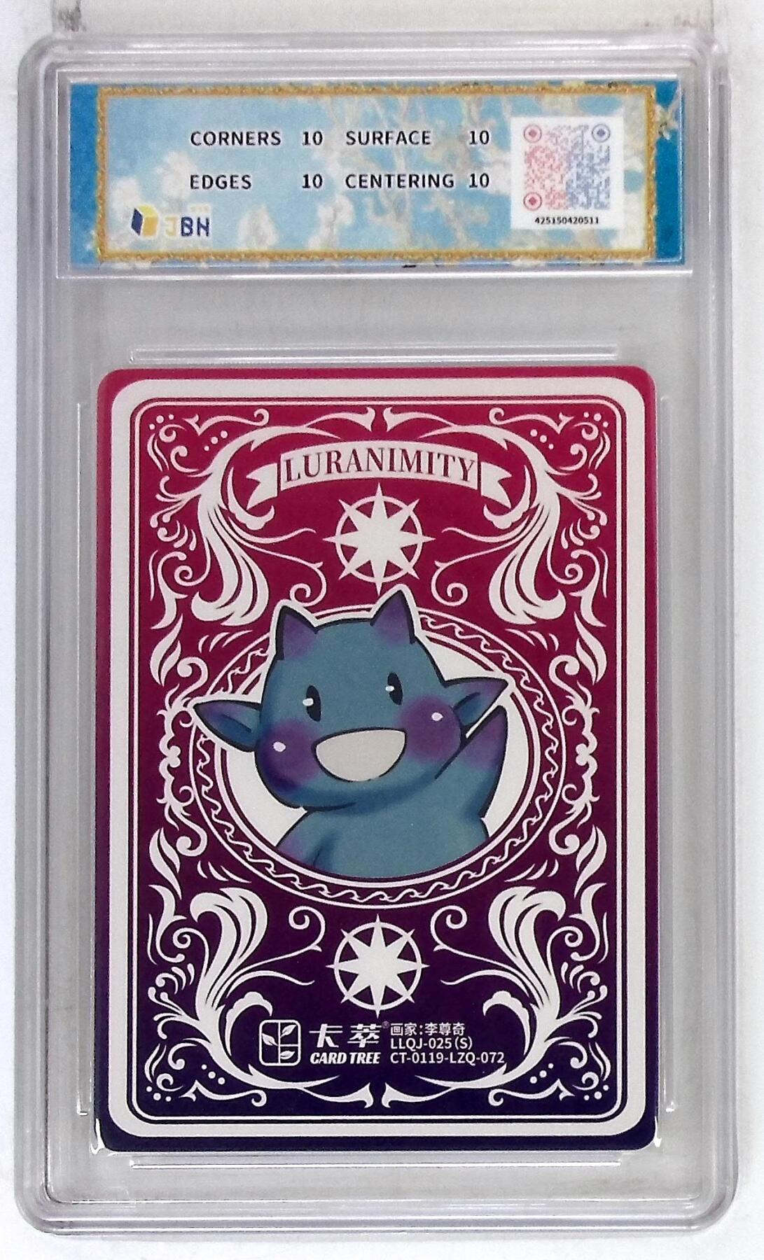 喜灰玩卡拍卖第八期，接拍品0佣金，欢迎送拍，释放现金流，让自己有资金可以购买更多喜欢的卡牌，让别的卡友能淘到更多心仪的卡牌