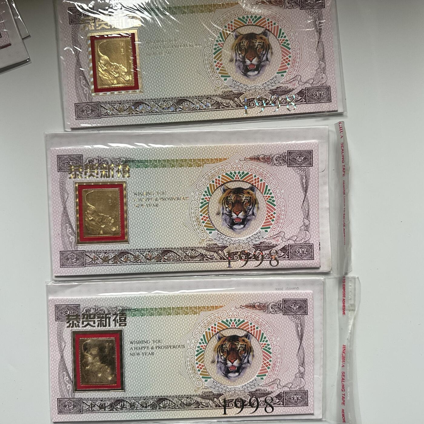 🌹外币初藏🌹🐯2026年第41场   每周二四六晚8️⃣点 世界钱币