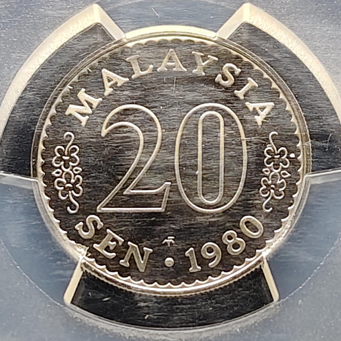 【全场包邮】纯粹捡漏拍521场 【收藏级·少见】马来西亚1980年20仙精制币-量6628-PCGS PR69 DCAM