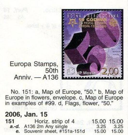 洪涛臻品批发群 精选邮票限时拍卖第1319期 