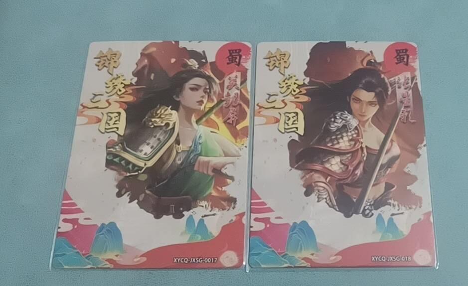 四月十四  小林卡牌 不寄存