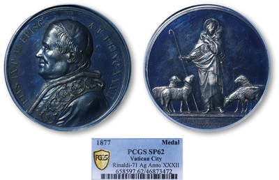 德泉缘2026年三亚春季拍卖会 - 1877年梵蒂冈教皇庇护九世纪念银章一枚 PCGS SP62 46873472