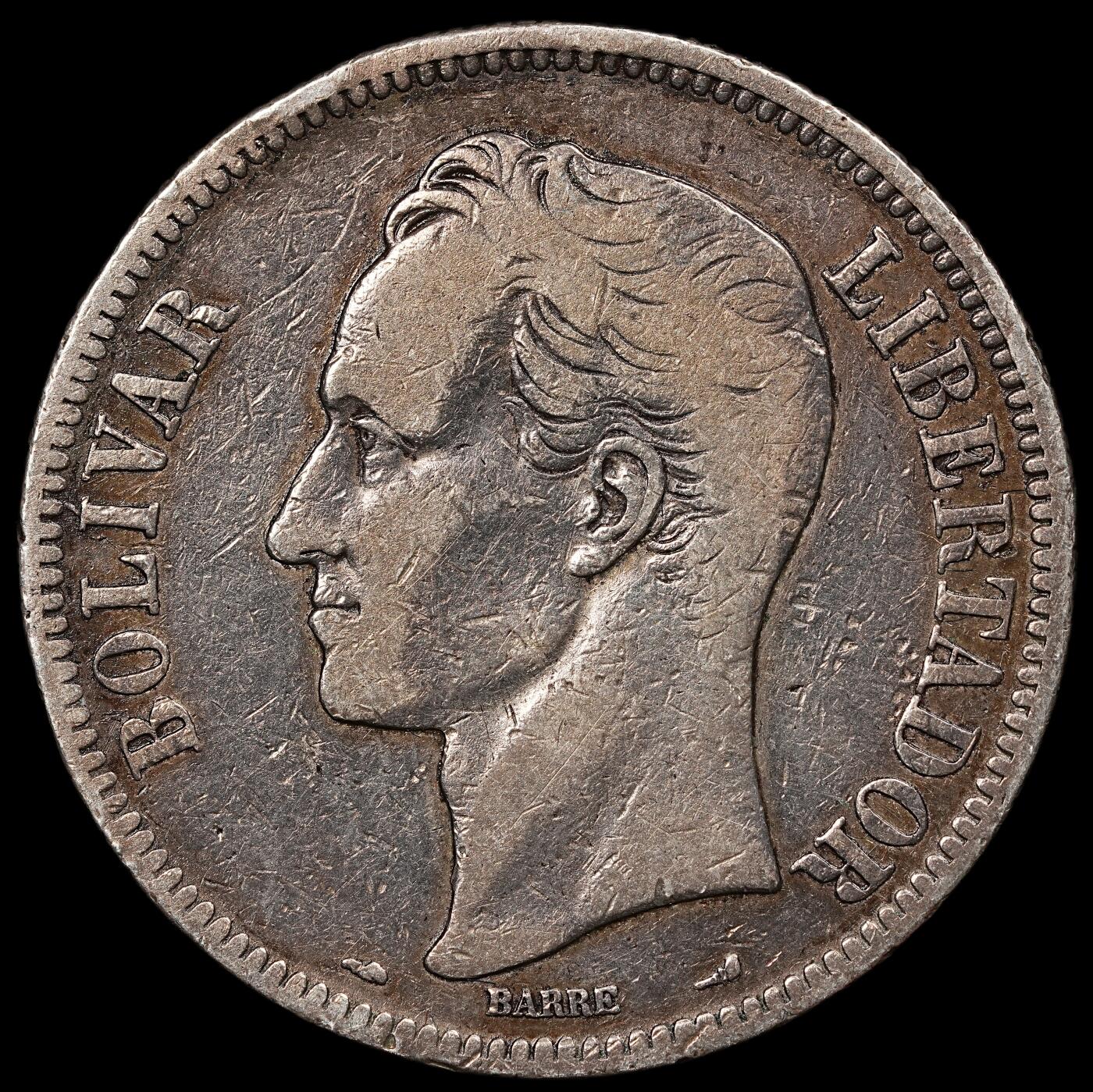 修遠堂世界钱币第111期 1911 年委内瑞拉玻利瓦尔 5 博利瓦银币，24.61g，含银90%