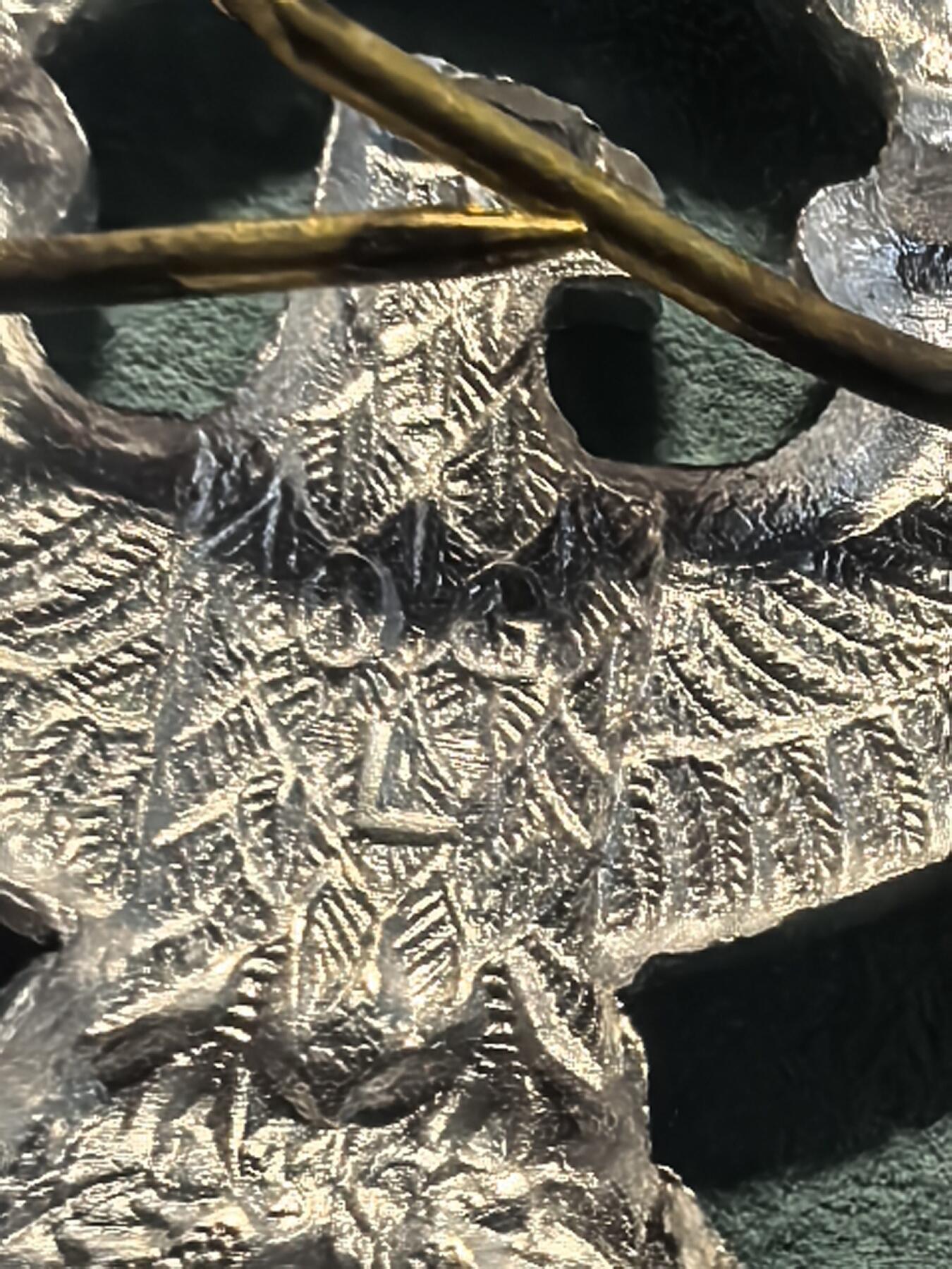 盛世勋华——号角文化勋章邮票专场拍卖第314期 德国（1939）警察帽徽 带厂标