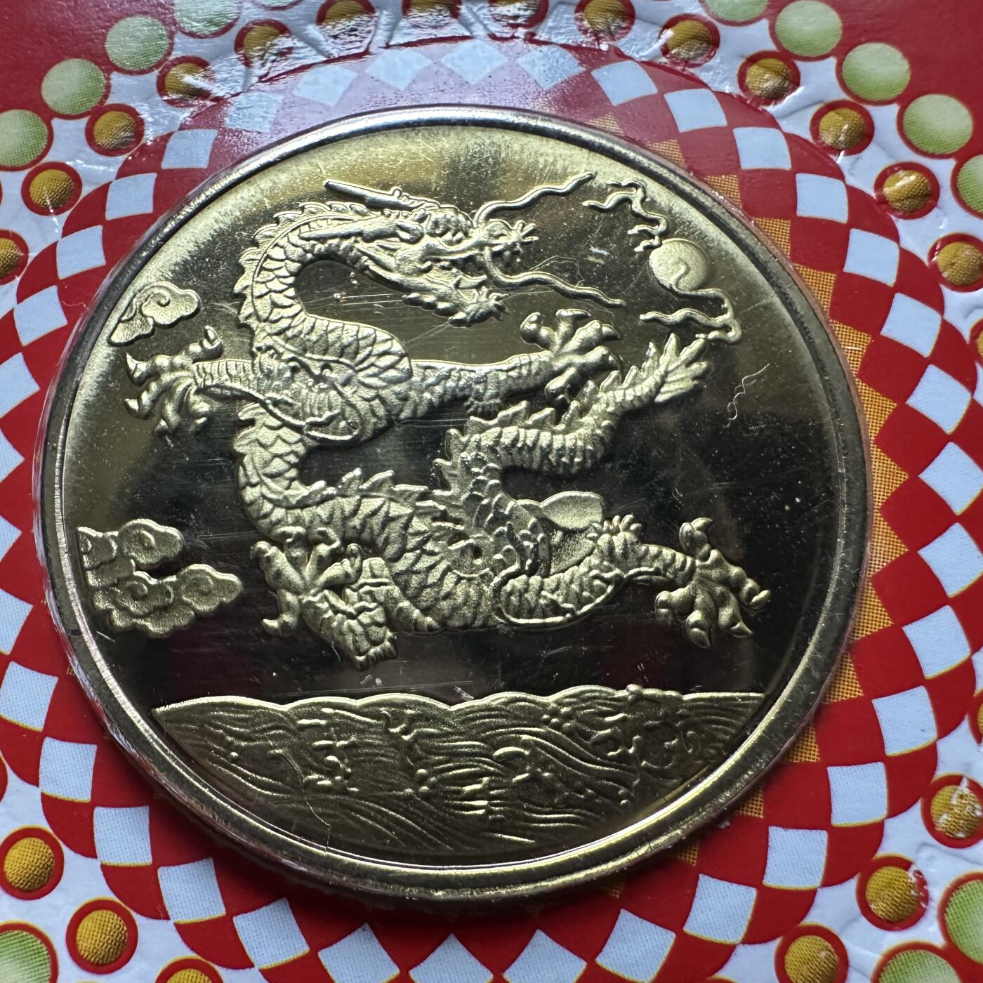 🌹外币初藏🌹🐯2026年第41场   每周二四六晚8️⃣点 世界钱币