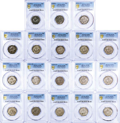 德泉缘2026年三亚春季拍卖会 - 东三省造宣统库平一钱四分四厘银币一组 18 枚 PCGS 50分11枚55分3枚45分3枚40分1枚