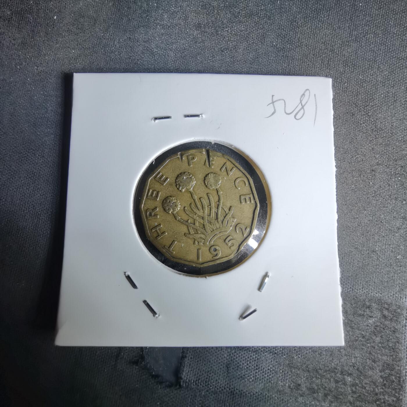 沼泽如烟--第1052场 英国1952年3便士