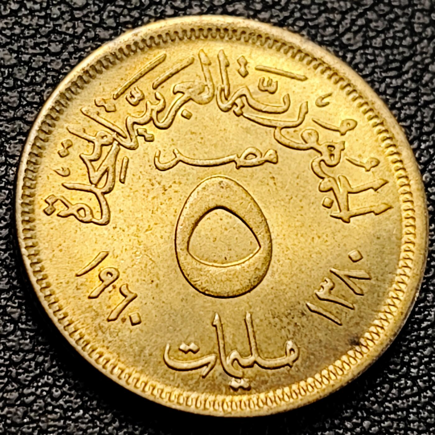 泉币菌-第224场-拍品多 请提前出价(222场前满邮的已全部发出，陆续更新单号中，请耐心等待) 。