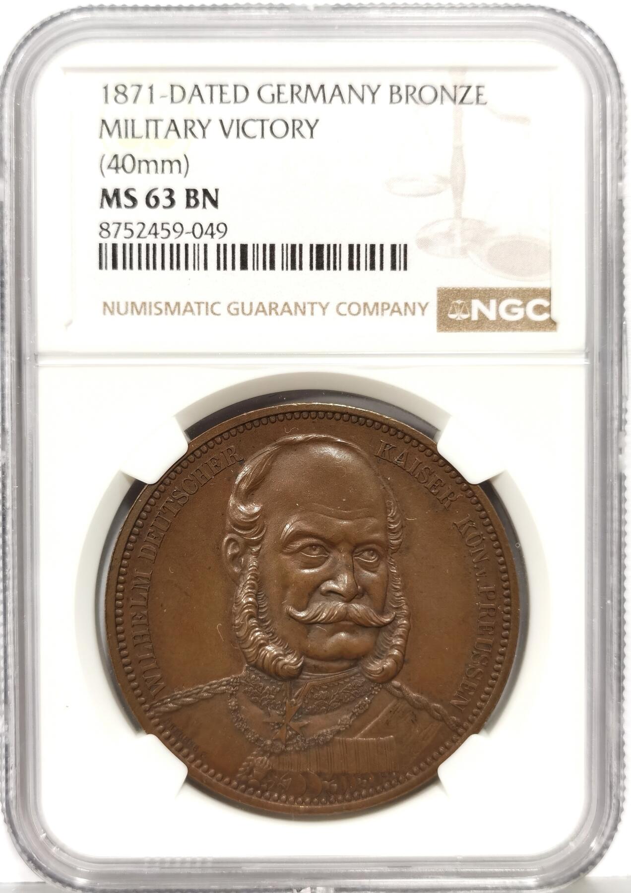 博洋堂世界钱币拍卖第168期（全场包邮） NGC MS63BN 德国1871年普法战争胜利及德意志帝国建立纪念大铜章（40mm）官方发行用以纪念普法战争胜利以及威廉一世在凡尔赛宫加冕为德意志皇帝这一里程碑事件，铜章人物刻画栩栩如生，铜光熠熠。铜章正面是德意志皇帝威廉一世身着带有勋章的军装七分脸半身像，两侧铭文为“德意志皇帝