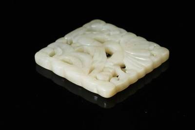 上海都达杂项专场102【全场包邮】  白玉镂空雕花鸟带板65-345