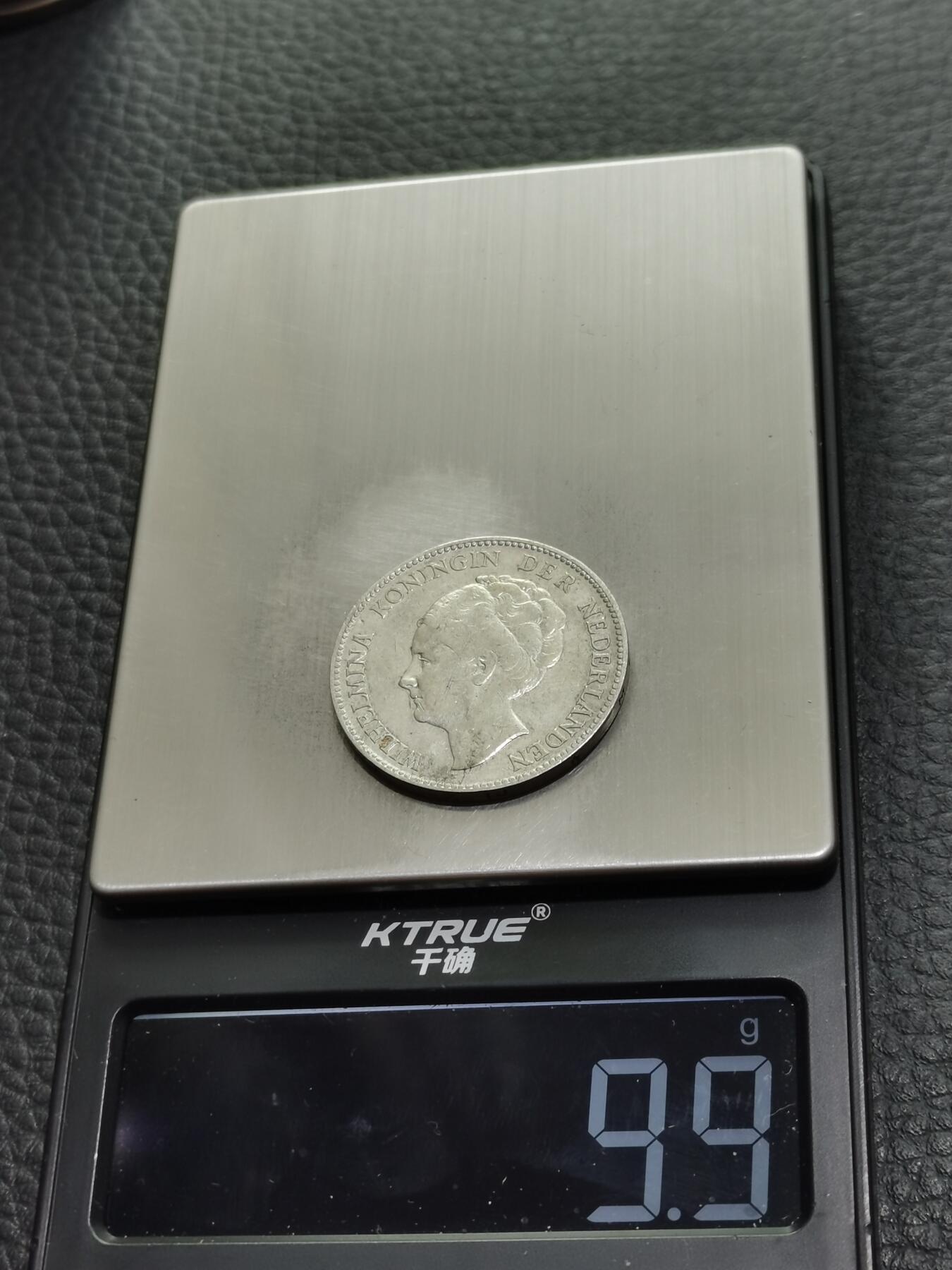 天下钱庄专场欢迎参拍 荷兰威廉敏娜女王1盾银币