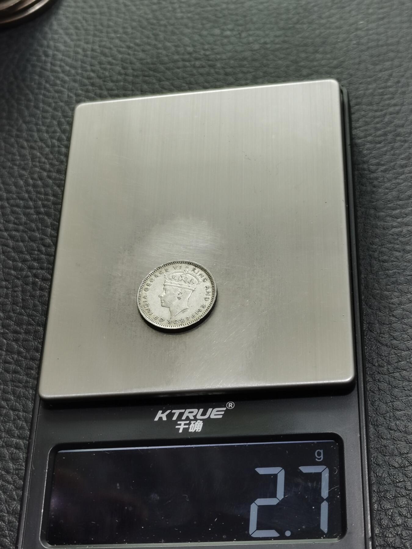 天下钱庄专场欢迎参拍 海峡10分银币