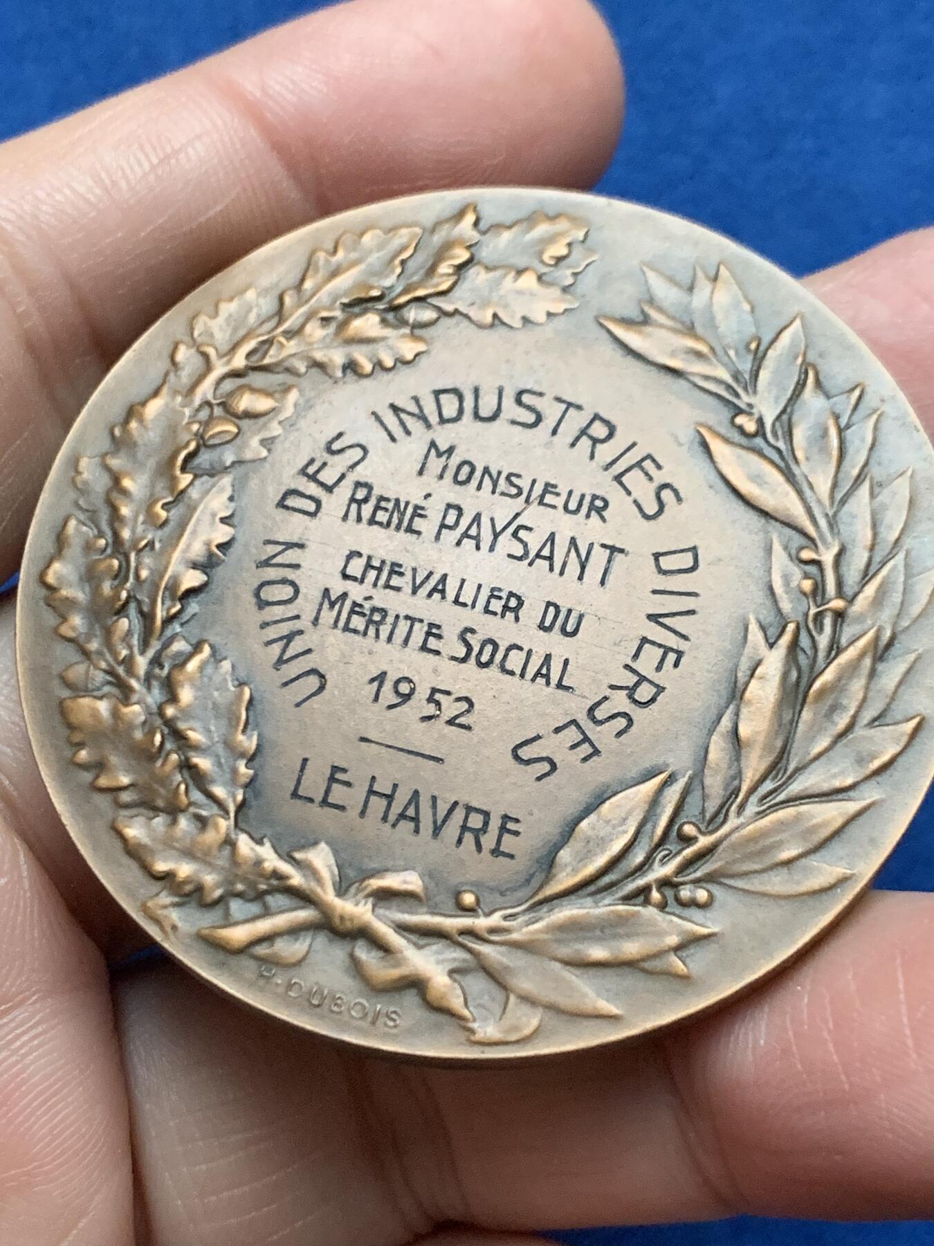 《竞宝斋》第479场 周日，周一 2场连拍 （全场包邮）20级店铺 欢迎送拍