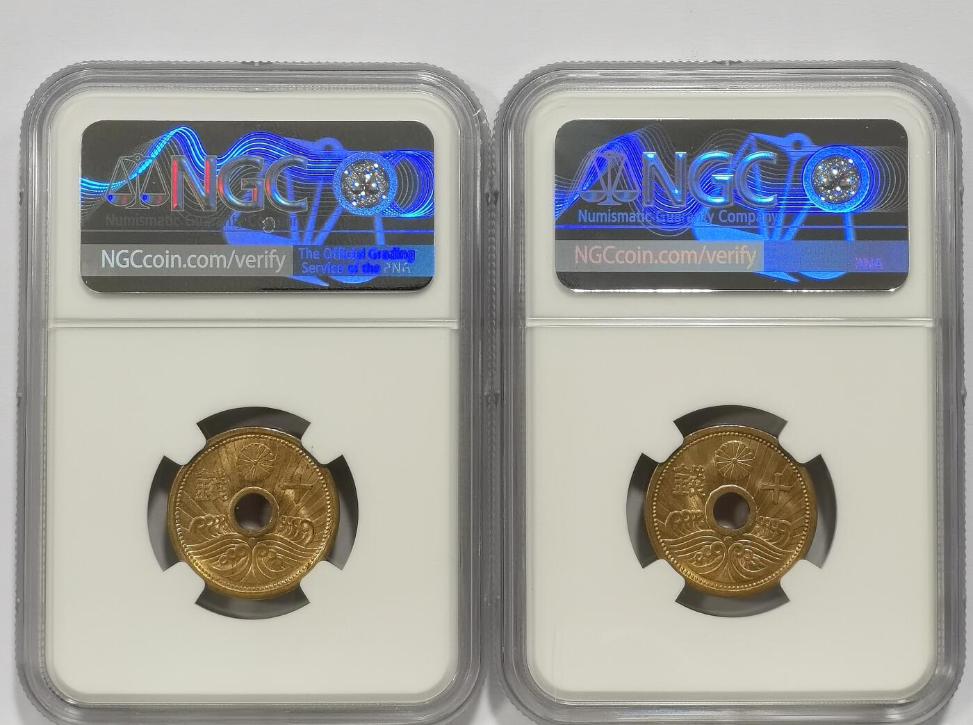 博洋堂世界钱币拍卖第168期（全场包邮） NGC MS64 日本大正十三年、十四年十钱铜币2枚一对