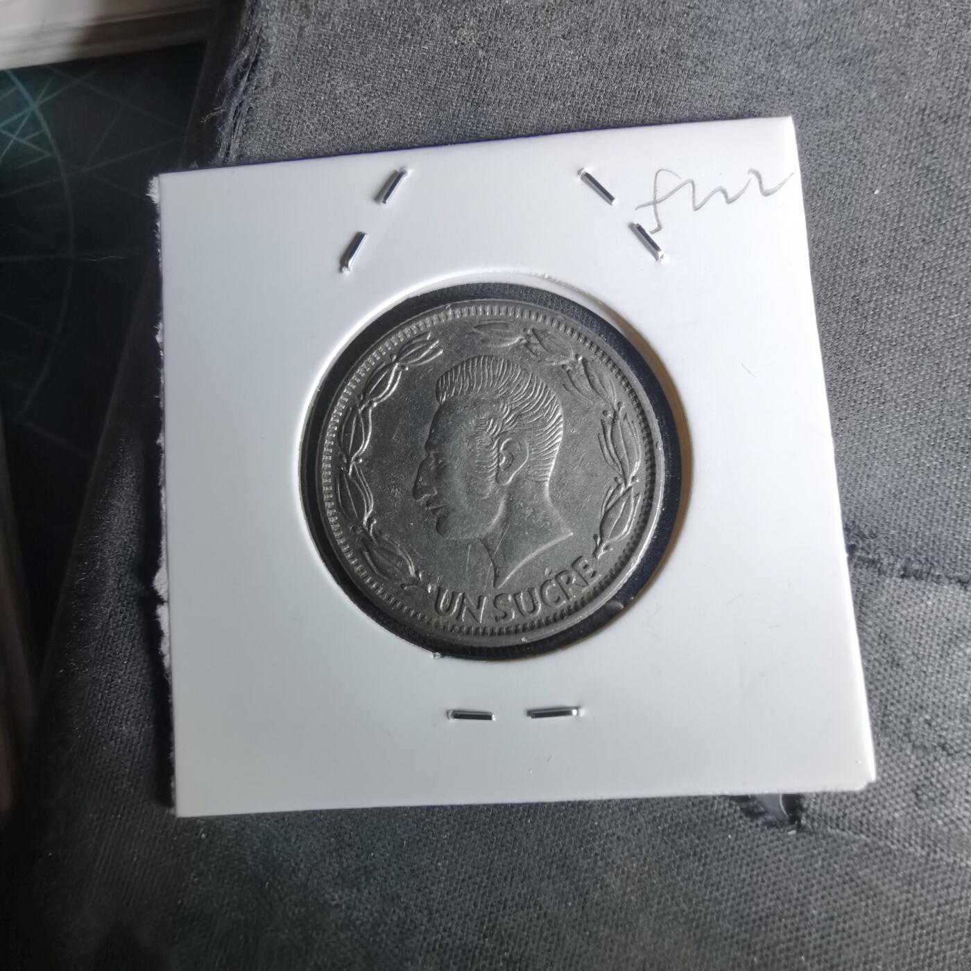 沼泽如烟--第1052场 厄瓜多尔1971年1苏克雷