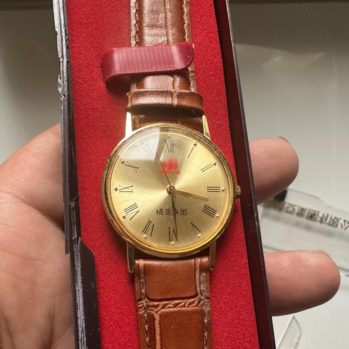 🌹外币初藏🌹🐯2026年第41场   每周二四六晚8️⃣点 世界钱币