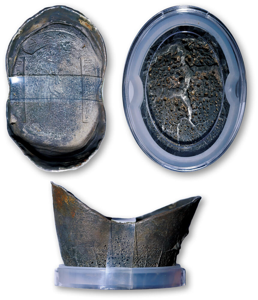 德泉缘2026年三亚春季拍卖会 清代“利贯金城 忠厚财源广 和平利泽长”五十两银锭一枚 ‌ GBCA AU53+ 1610080742 重 1880.6g