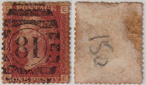 洪涛臻品批发群 精选邮票限时拍卖第1319期 