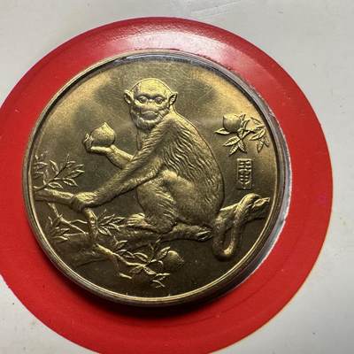 🌹外币初藏🌹🐯2026年第41场   每周二四六晚8️⃣点 世界钱币 1992年猴年生肖纪念章