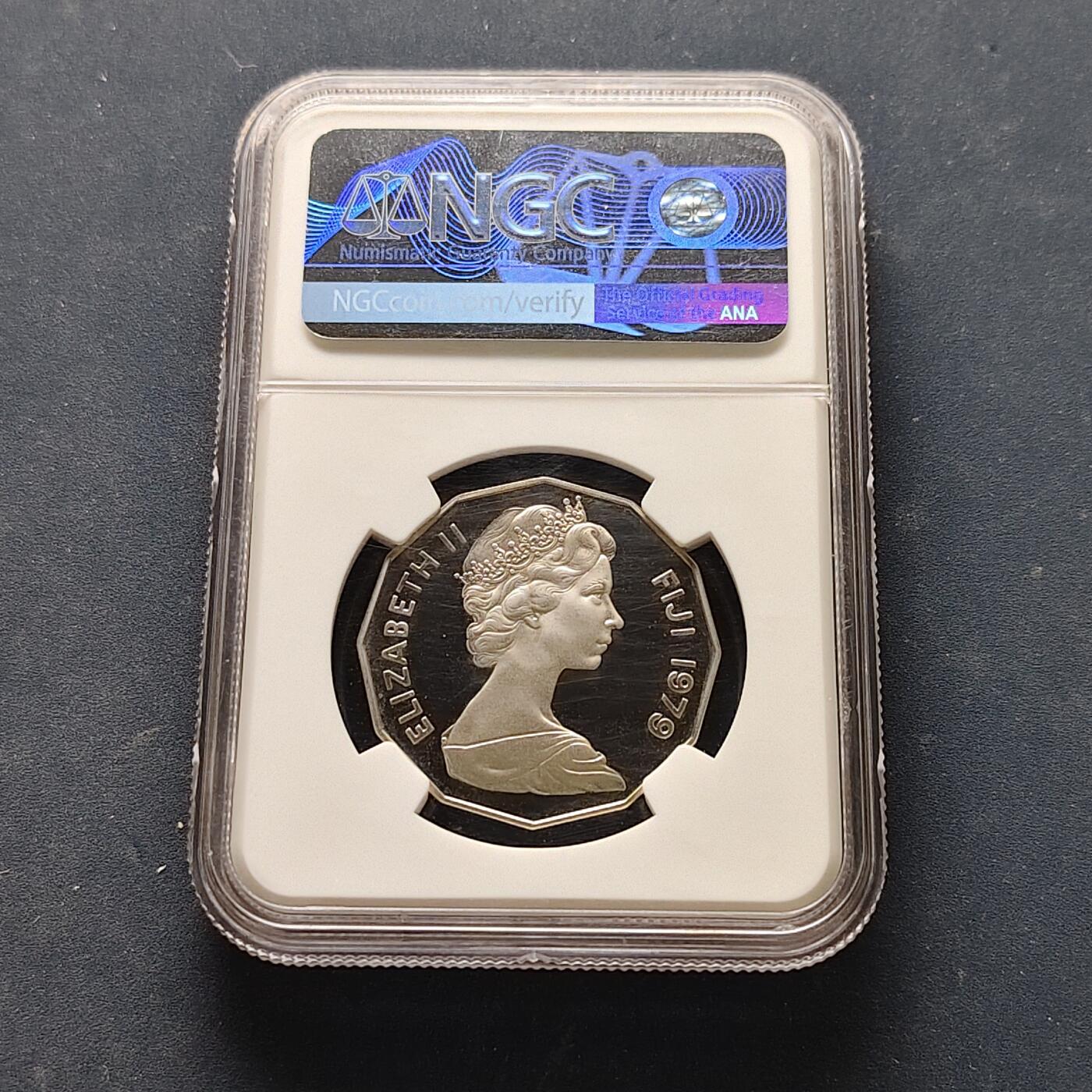 【全场包邮】纯粹捡漏拍521场 【收藏级·亚军分·少见】斐济1979年50分FAO精制纪念币-量6004-NGC PF67 ULTRA CAMEO（更高分仅1枚）