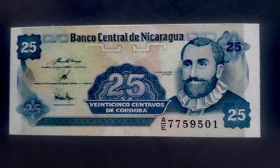 全新尼加拉瓜1991年0.25科多巴靓品纸币 - 全新尼加拉瓜1991年0.25科多巴靓品纸币
