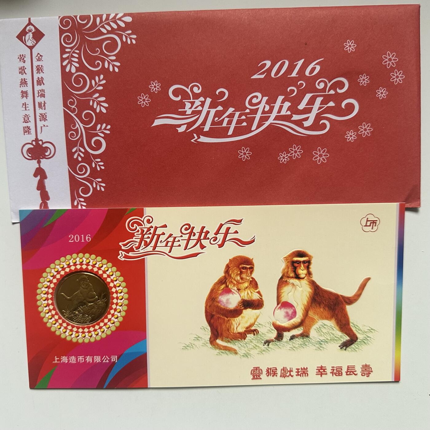 🌹外币初藏🌹🐯2026年第41场   每周二四六晚8️⃣点 世界钱币