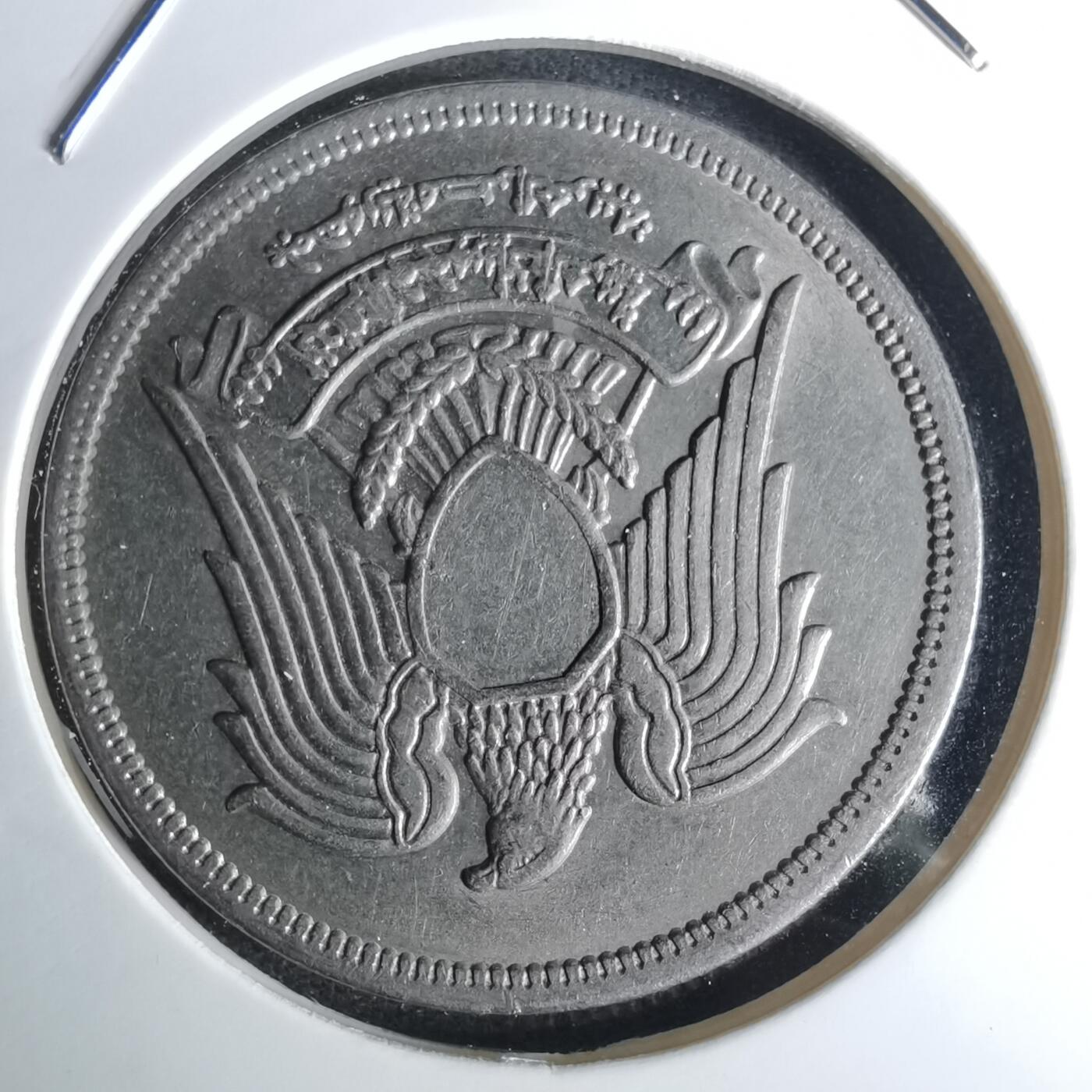 沼泽如烟--第1052场 埃及