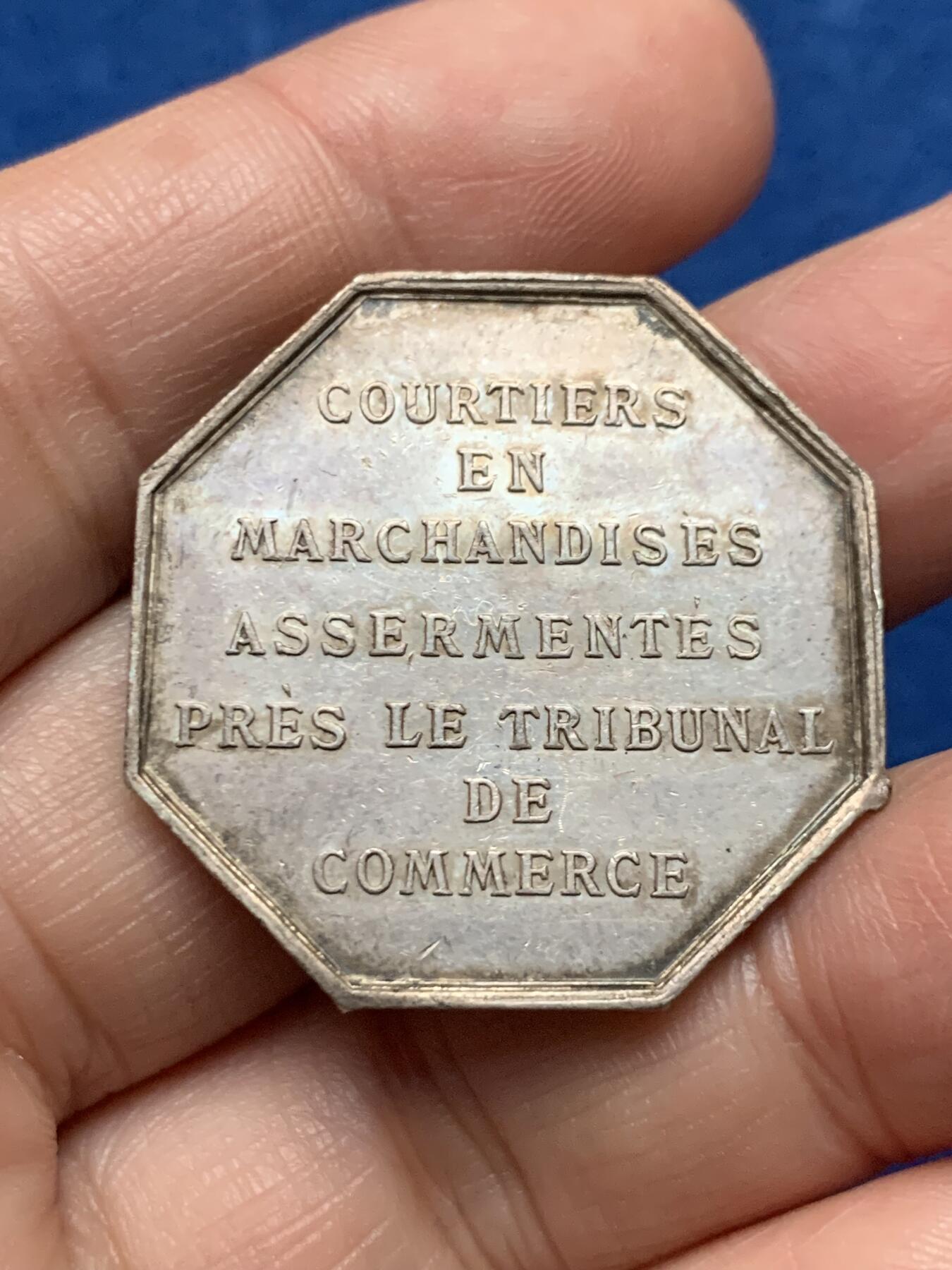 《竞宝斋》第479场 周日，周一 2场连拍 （全场包邮）20级店铺 欢迎送拍