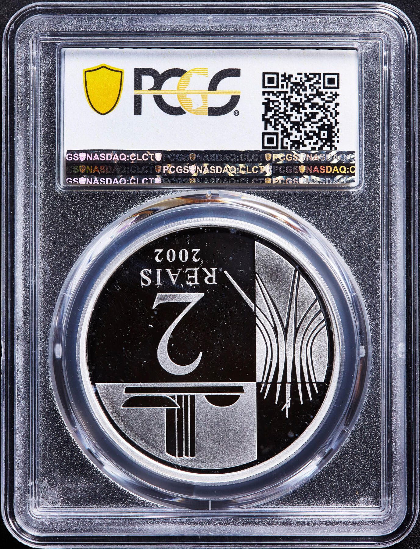 【俄甄集藏】满园春色-2026年(051)04-22星期三 晚 19:30 全场包邮 巴西2002年纪念前总统儒塞利诺·库比契克诞辰100周年2瑞斯精制大银币，PGGS PR69DC，重28克，999银，发行量6999枚，少见品种，冠军分