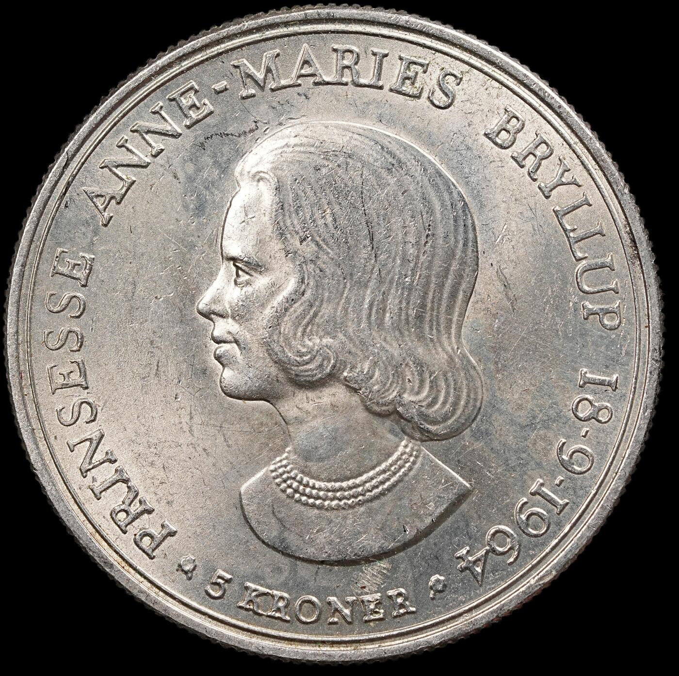 修遠堂世界钱币第111期