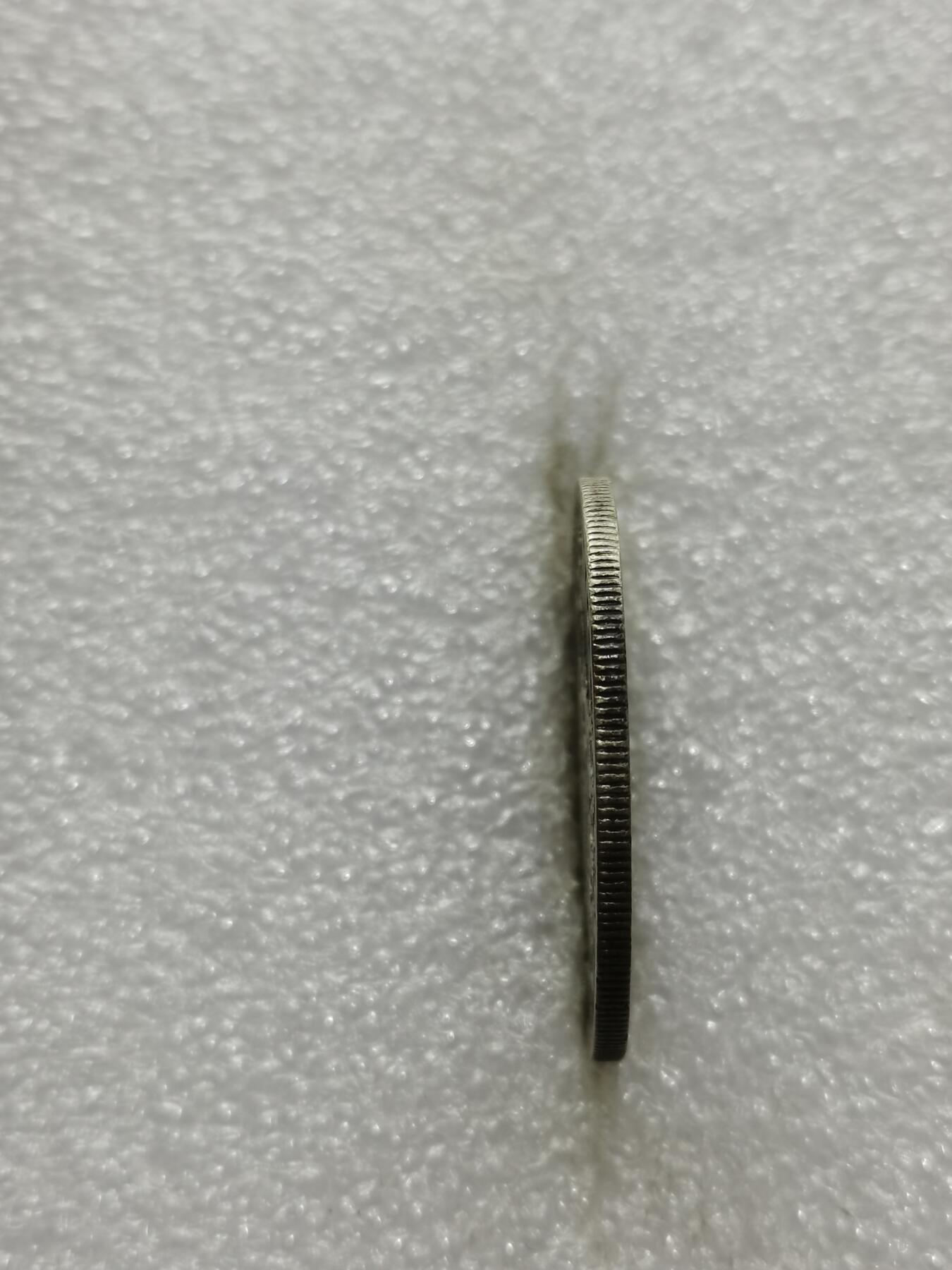 天下钱庄专场欢迎参拍 葡萄牙20埃斯库多银币