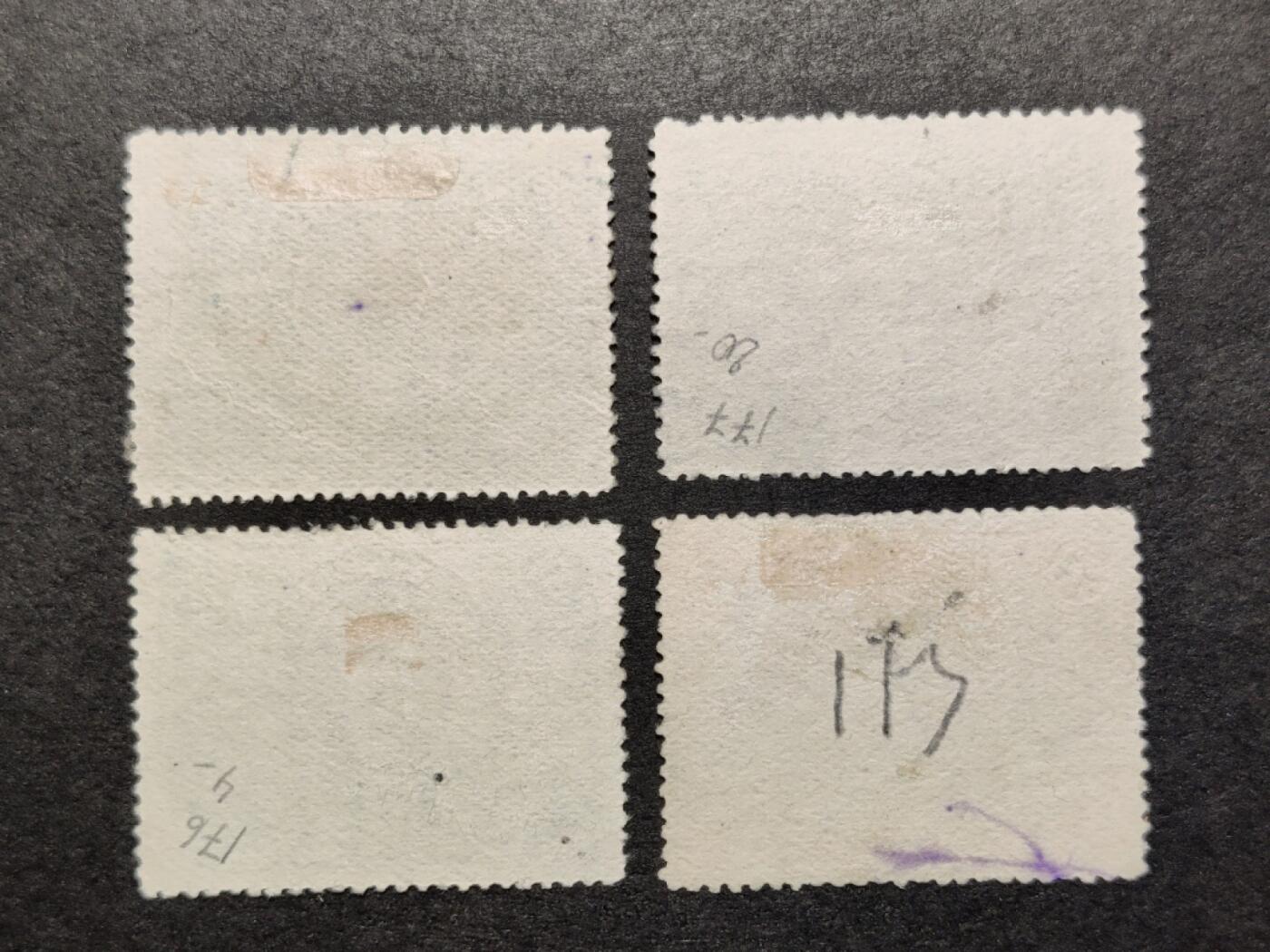 洪涛臻品批发群 精选邮票限时拍卖第1318期  民纪3邮政开办25周年 旧全上品, 仅发行75万套【图385分新全成交9984元】